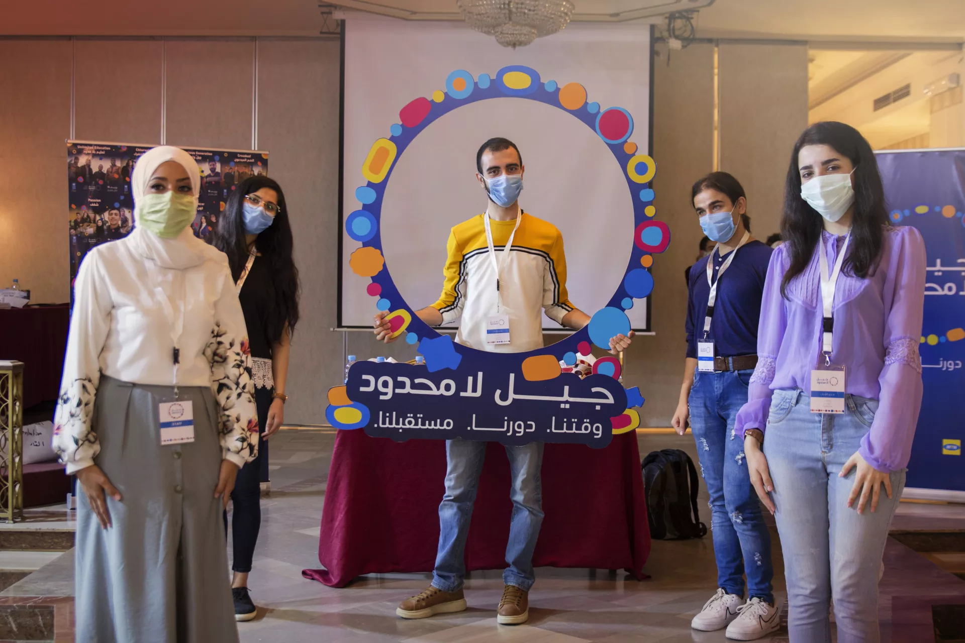Members of the CreaDeaf team during the Generation Unlimited Youth Challenge in Damascus, Syria.