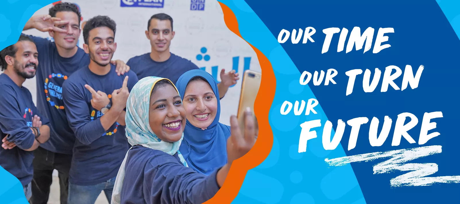 Young people from Egypt wearing GenU shirts posing for a selfie. Superimposed "Our Time. Our Turn. Our Future" text on the right of the image.