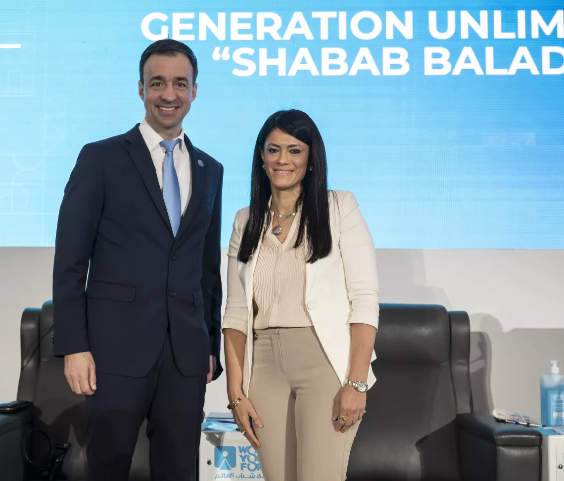 GenU CEO Kevin Frey and Dr Rania Al-Mashat, Egypt's Minister of International Cooperation at Shabab Balad's launch.