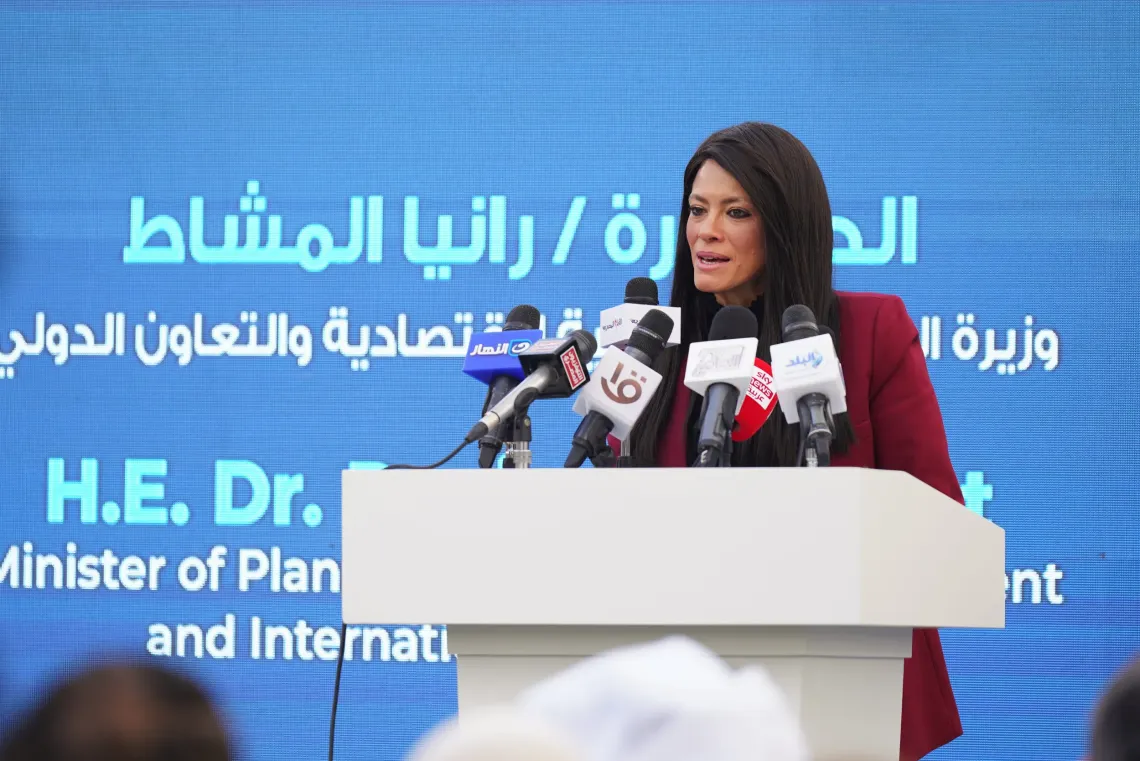 H.E. Dr. Rania speaking at the Academy launch in Egypt.