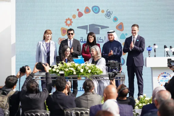 Shabab Balad Academy launch in Egypt